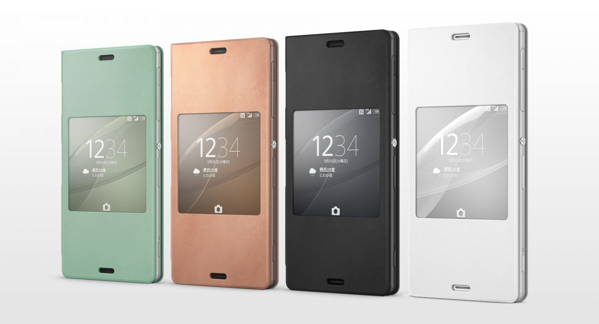 （感想）ウィンドウ付きフリップ/ブックレットスタイル保護カバー  SCR24 ｜買ってみたので、感想を書いてみる。